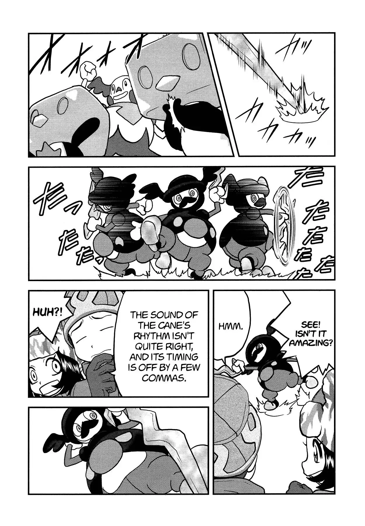 Pokémon SPECIAL Sword and Shield Chapter 20 15